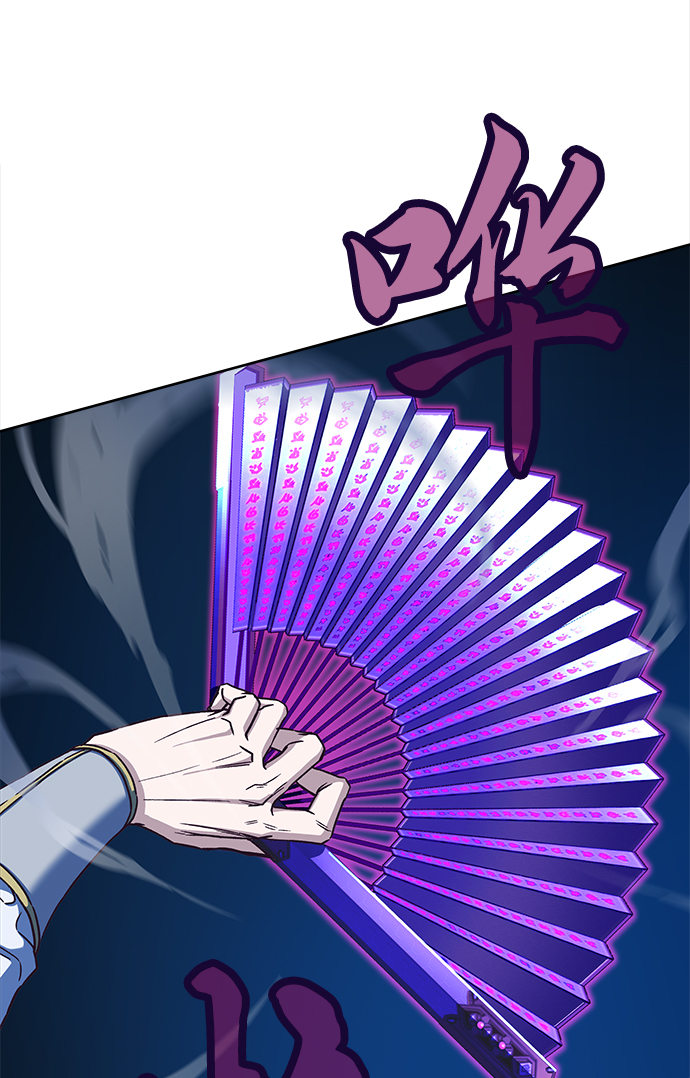 第12话100