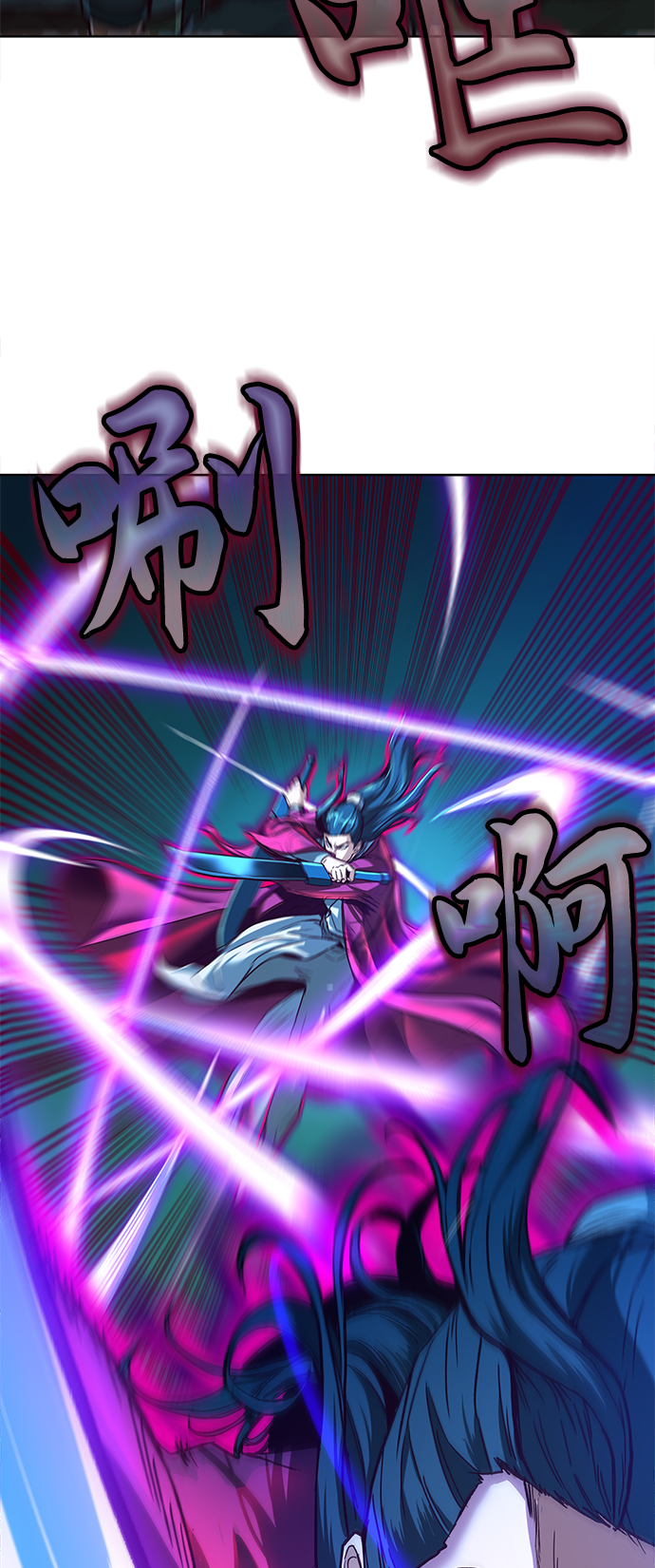 第7话37