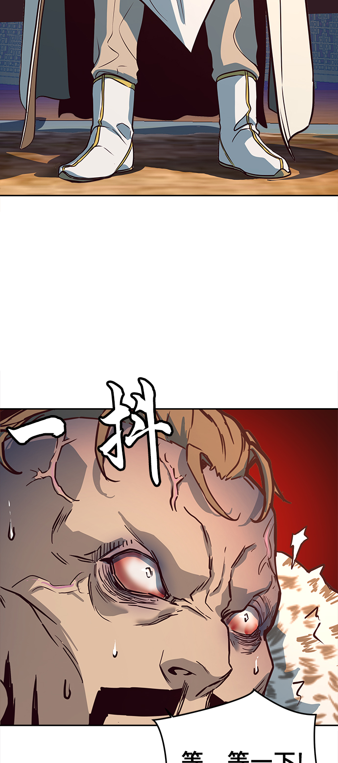 第3话5