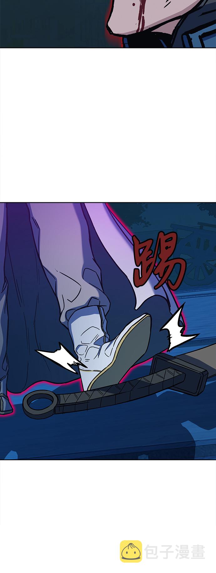 第13话68