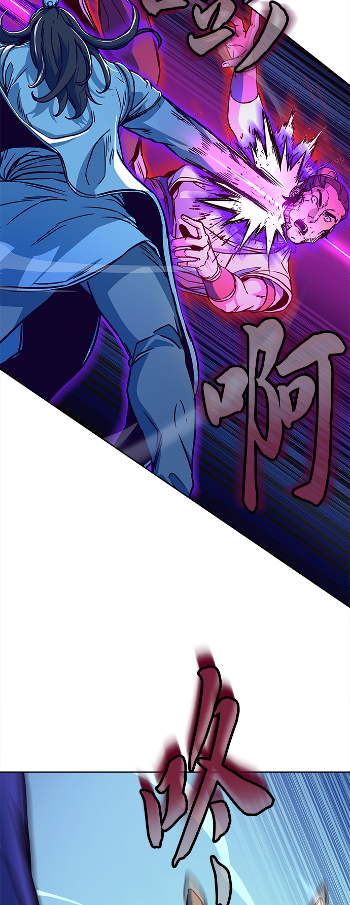第10话44