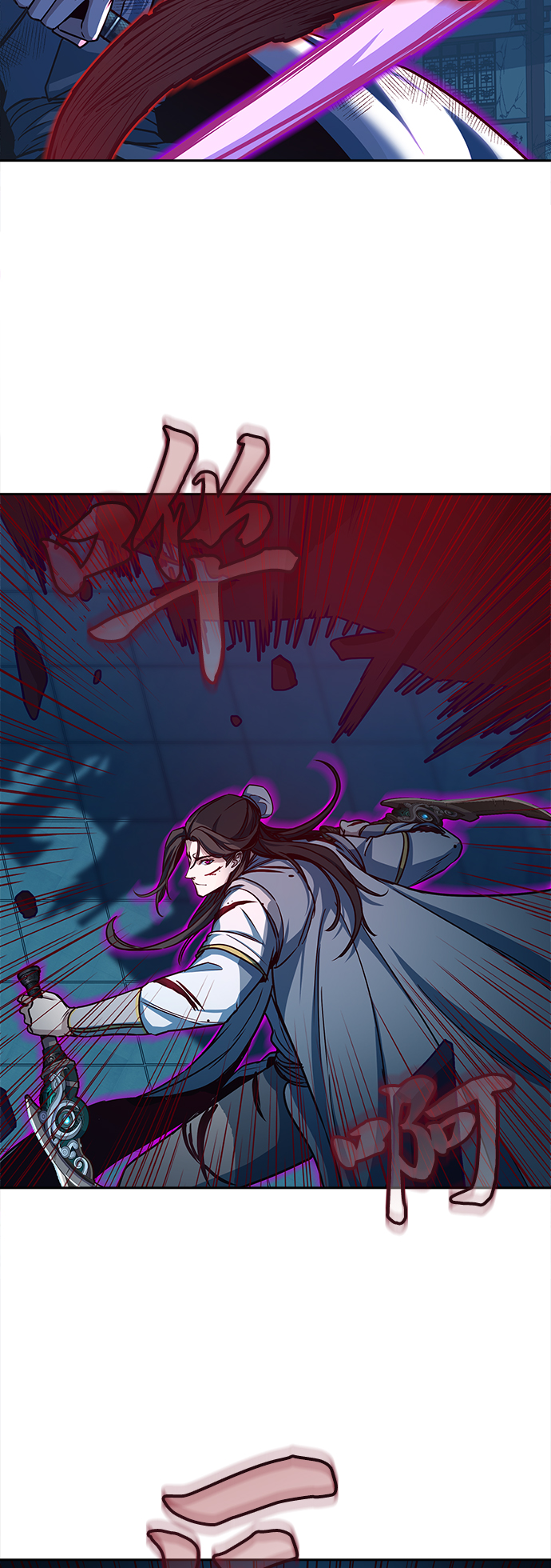 第19话69