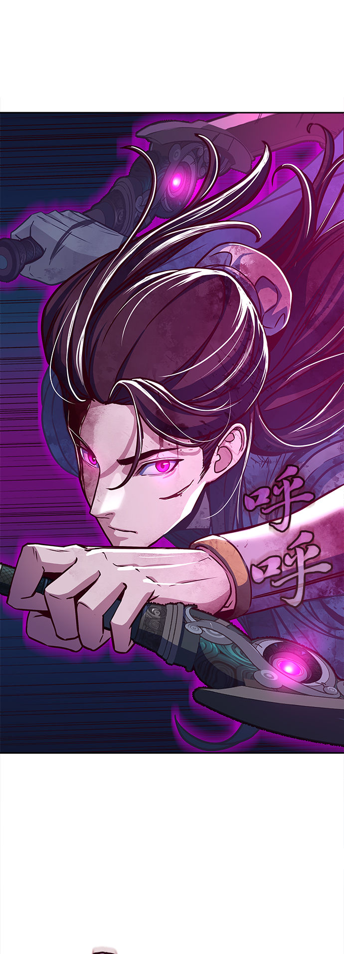 第20话4