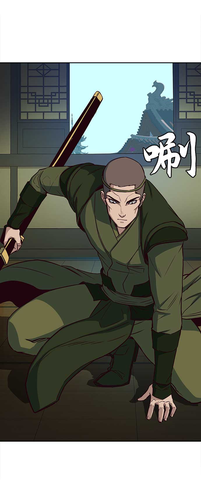 第27话4