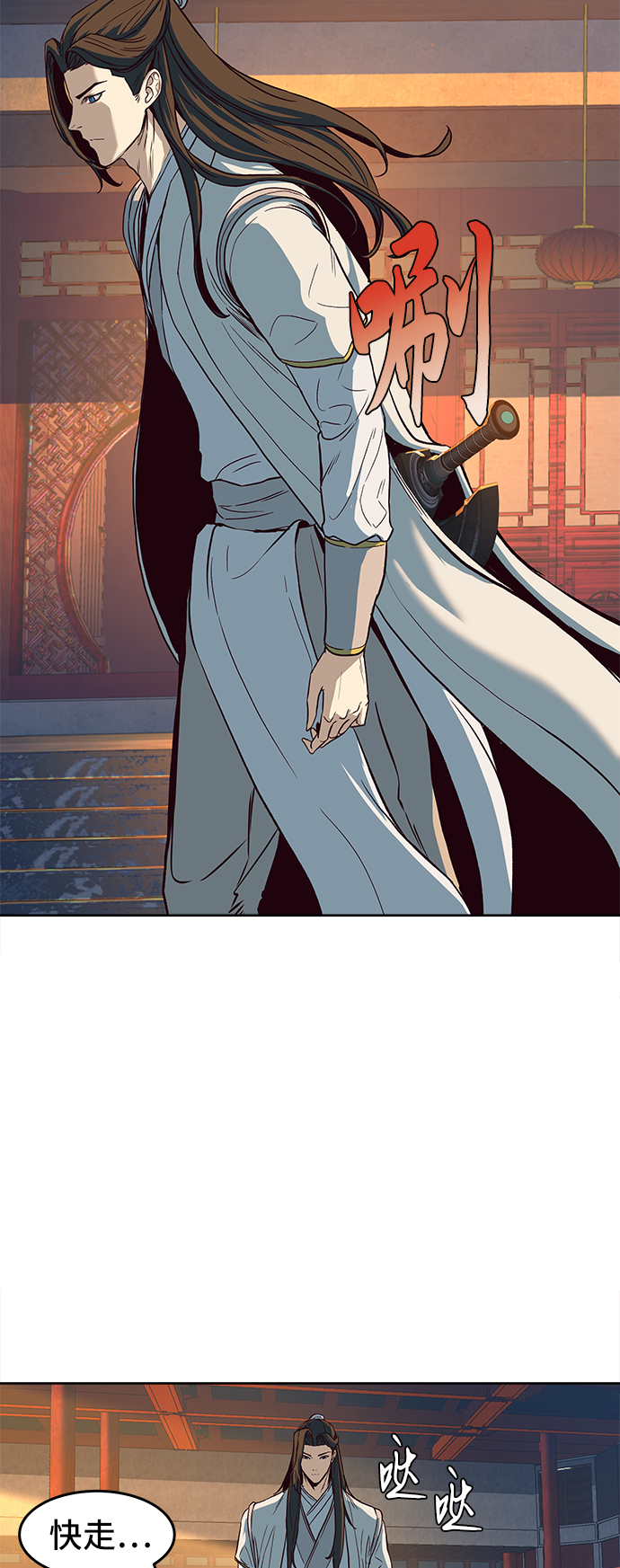 第6话14