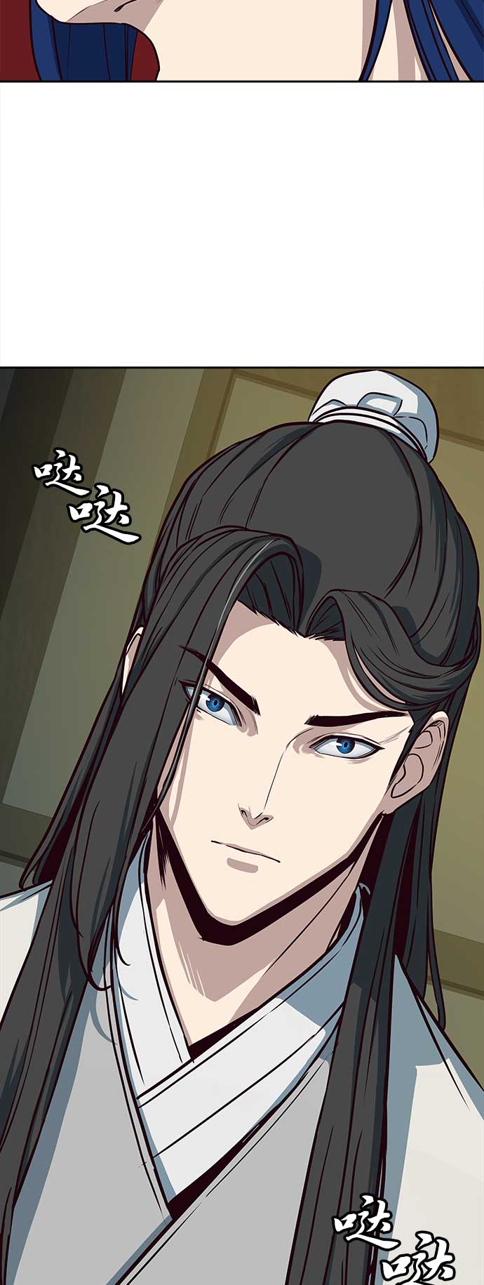 第27话78