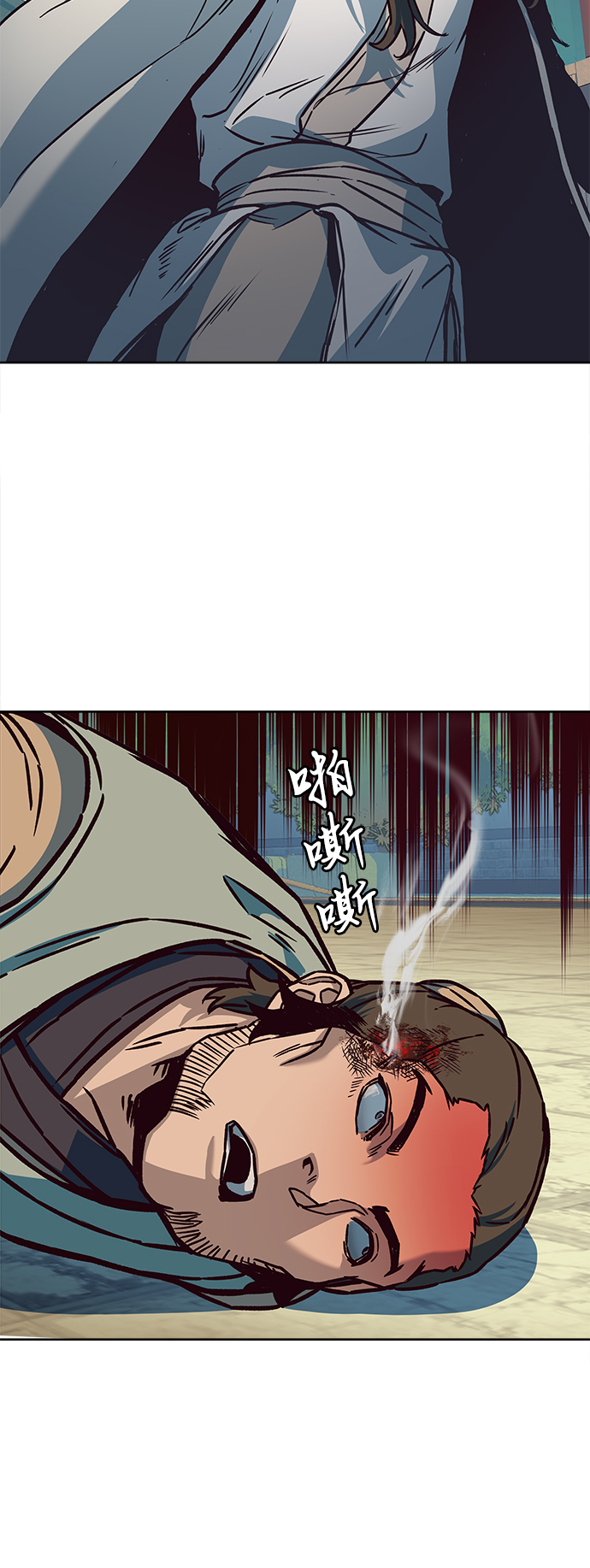 第10话47