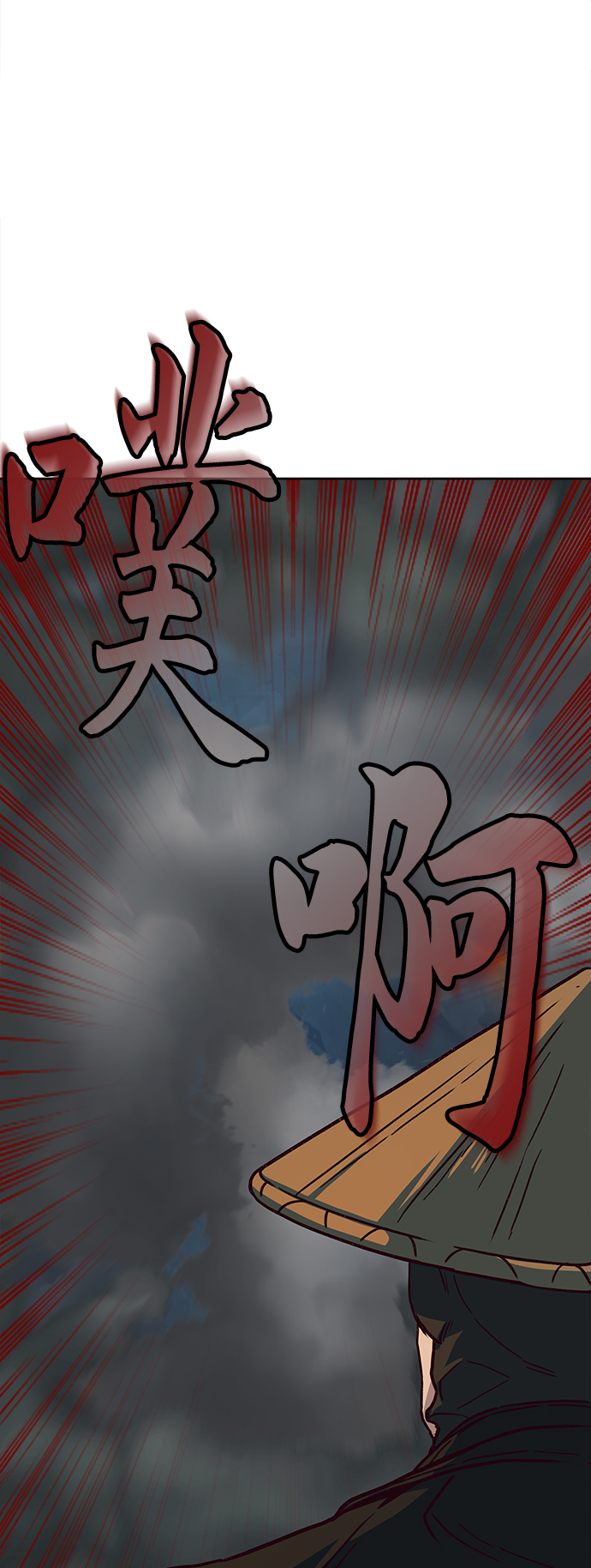 第11话37