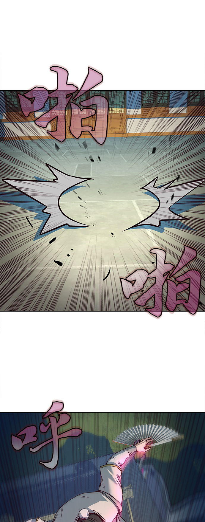 第22话48