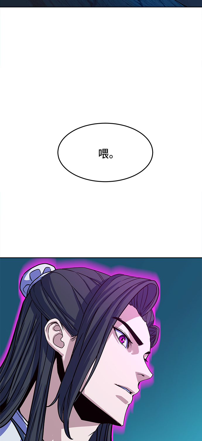 第13话44