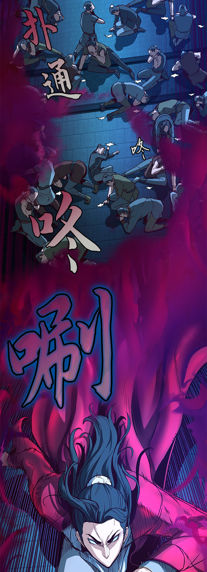 第7话58