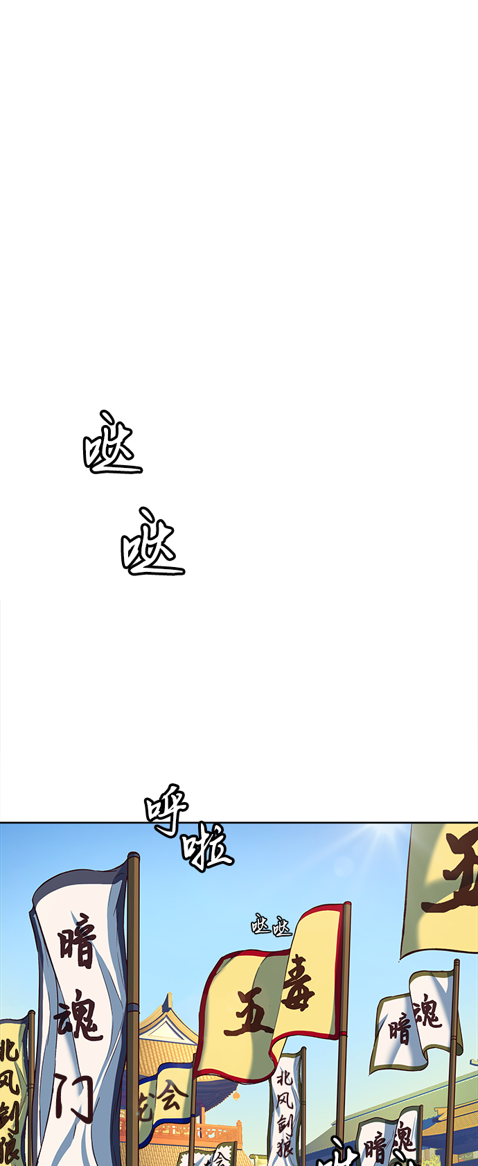第14话44