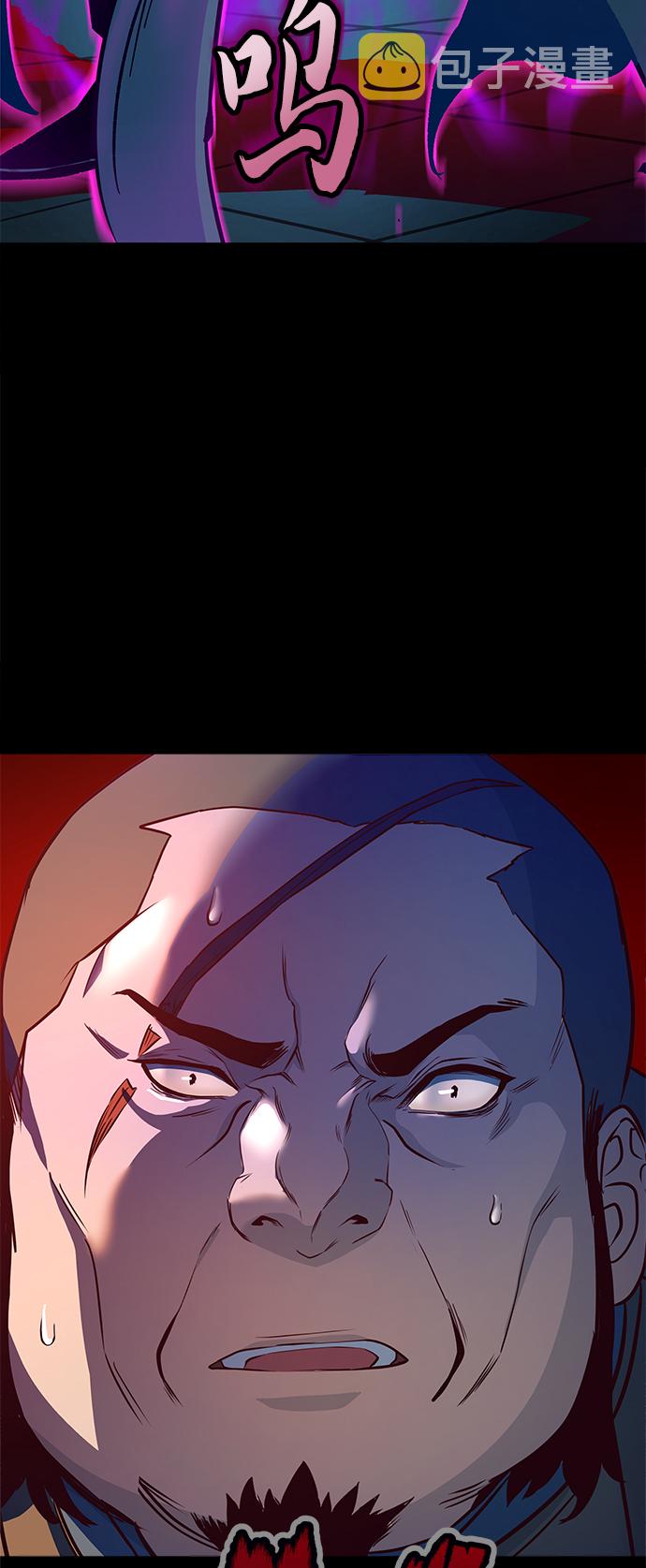 第5话64