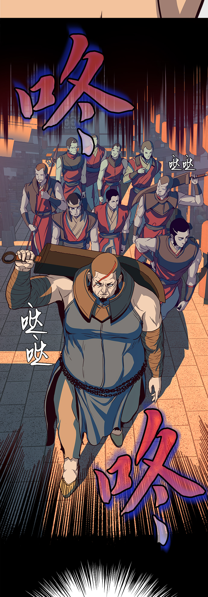 第4话90