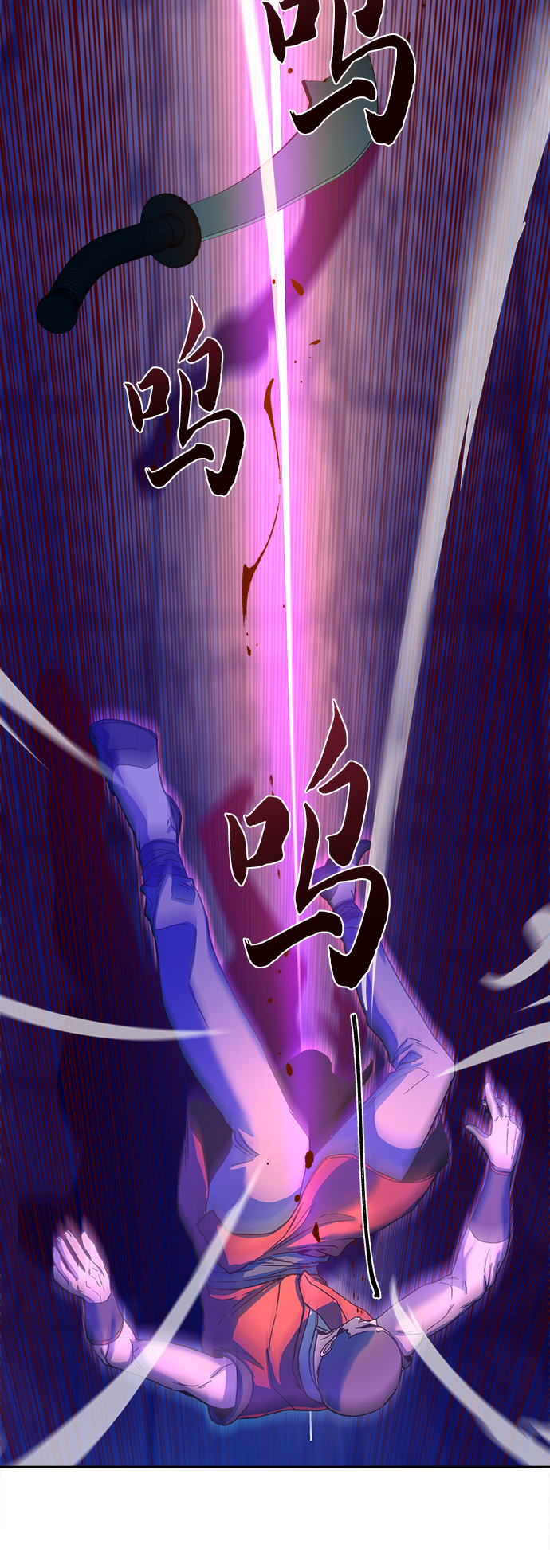 第5话43