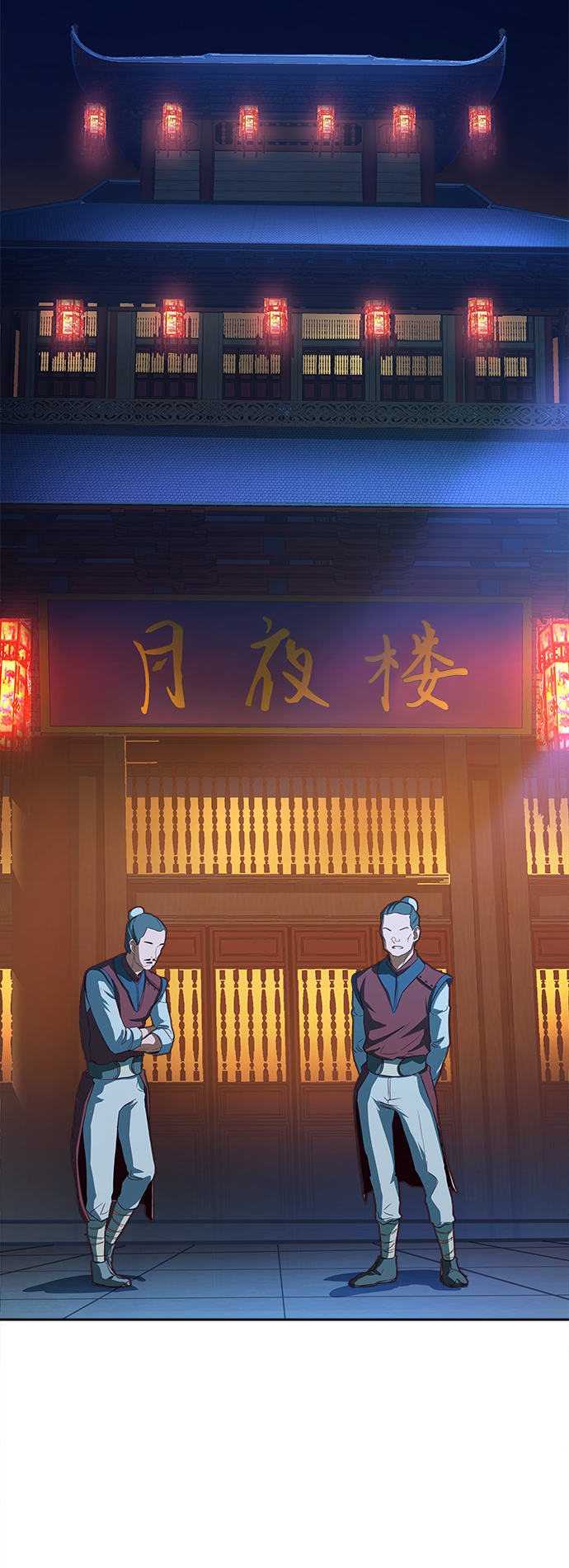 第2话32