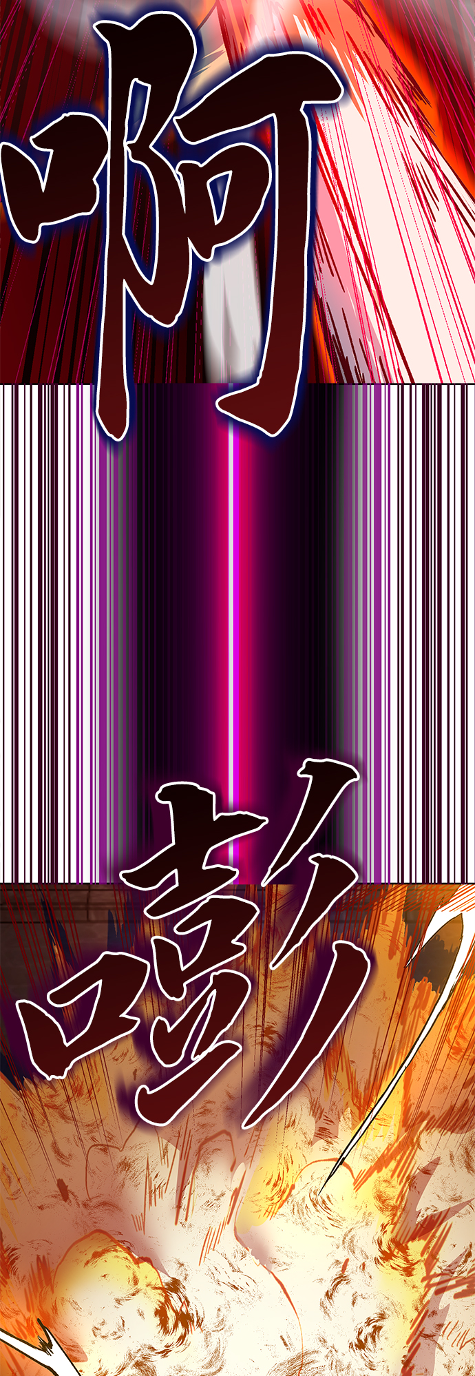 第5话59