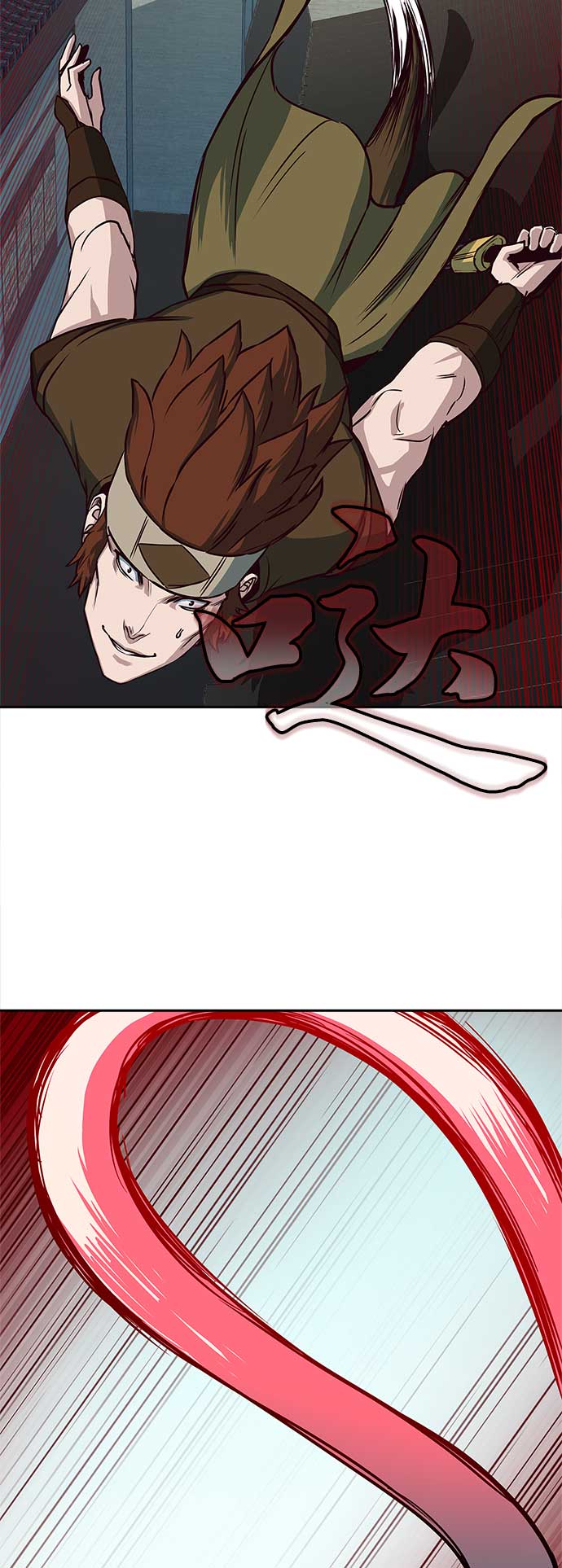 第27话46