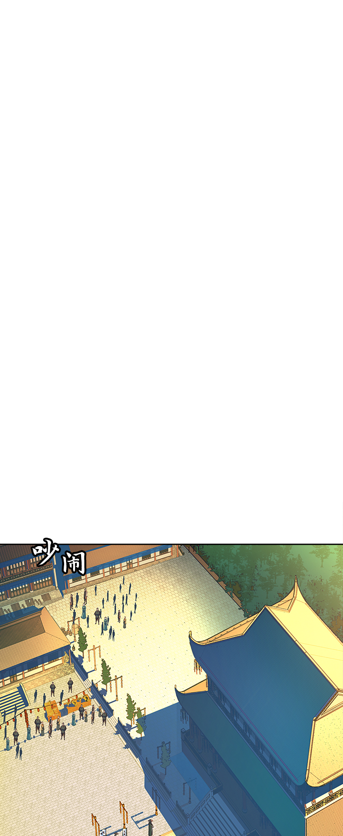 第14话51