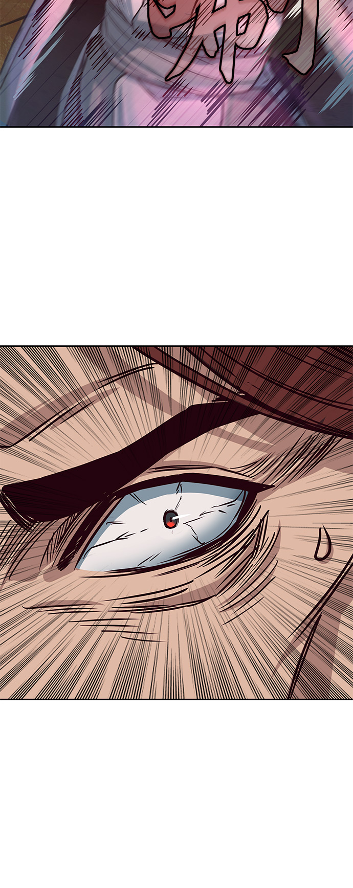 第23话14