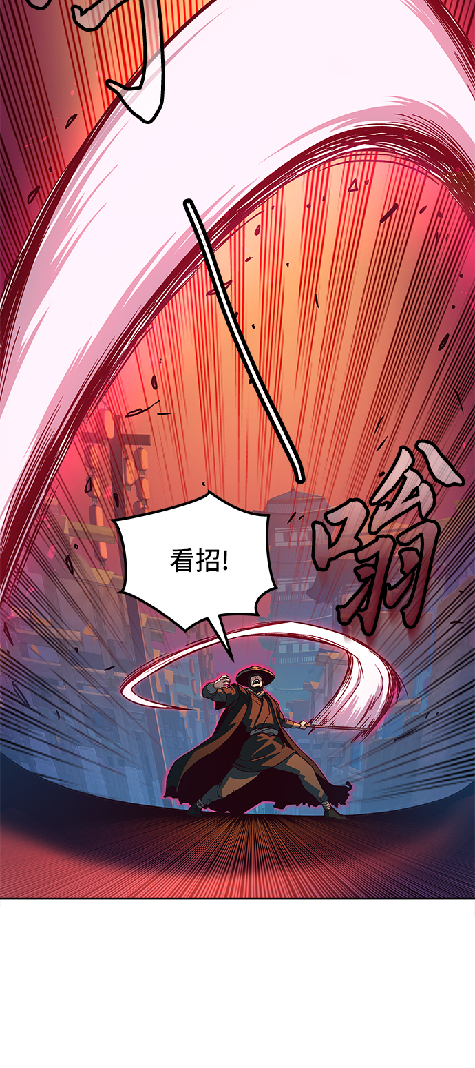 第11话10
