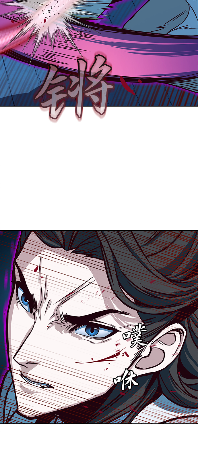 第19话24