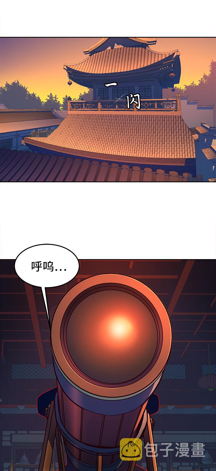 第11话85