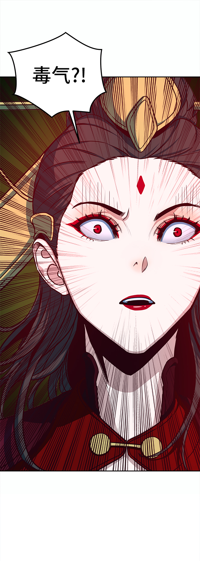 第19话75