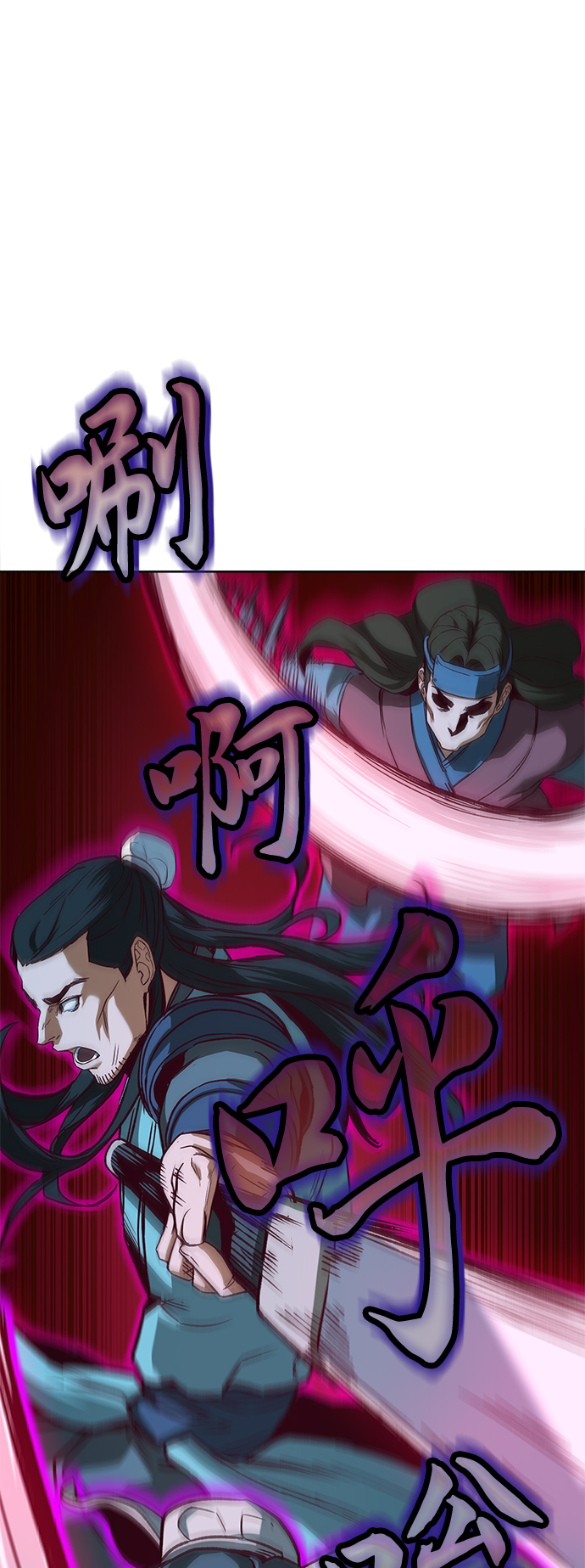 第8话24