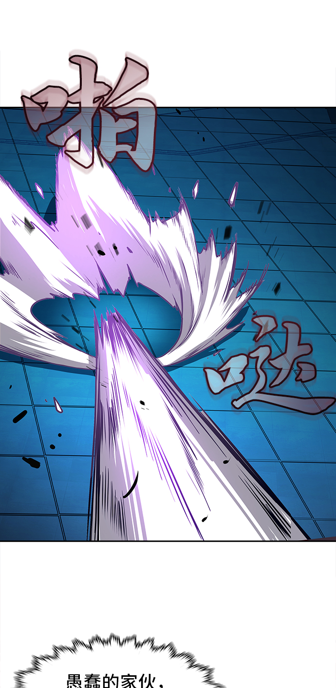 第19话30