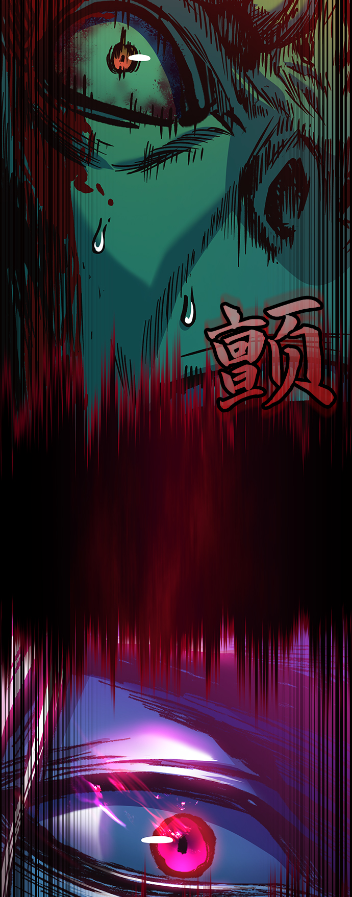 第13话74