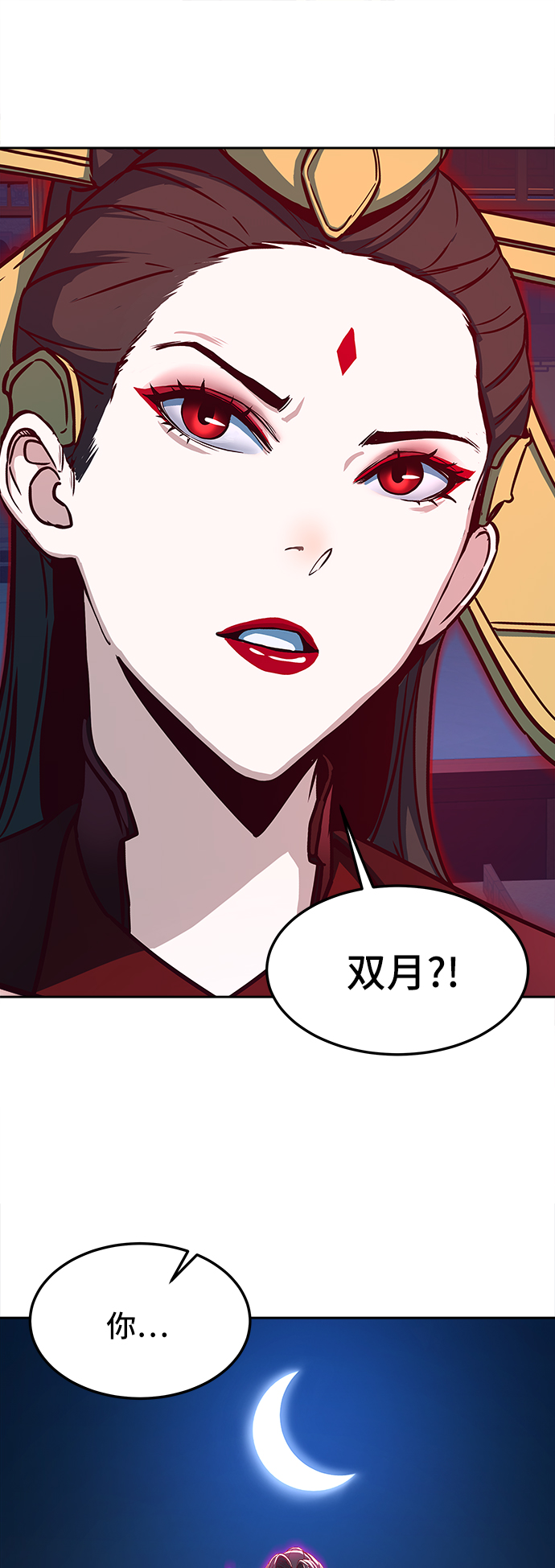 第18话87