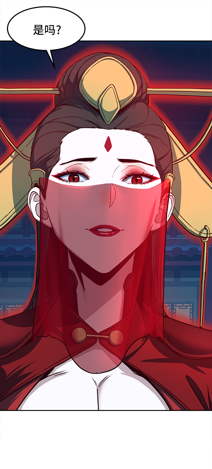 第18话46