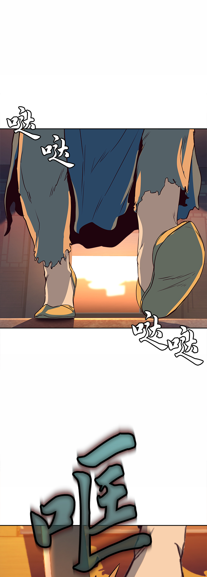 第5话5