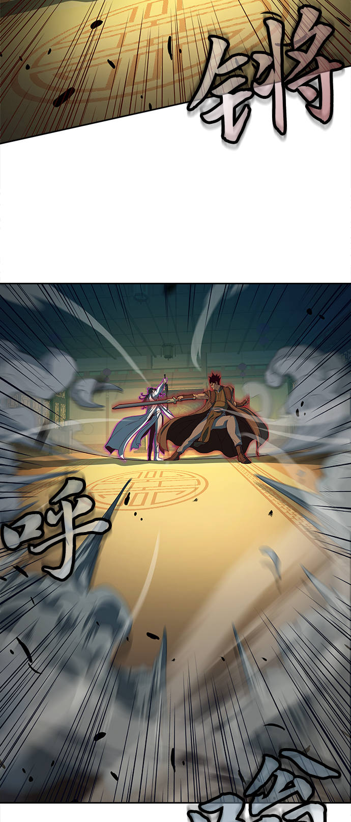 第15话23