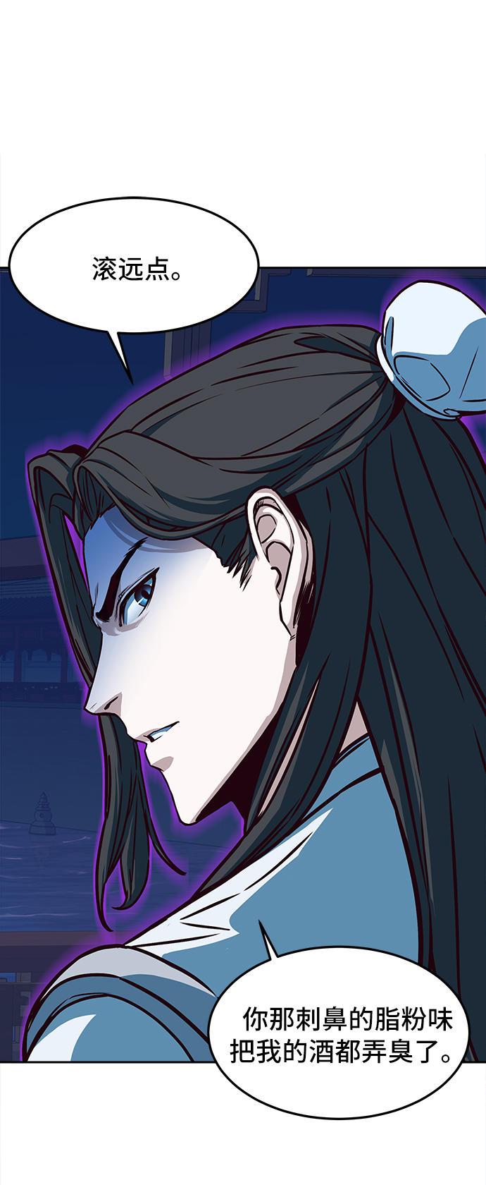 第18话62