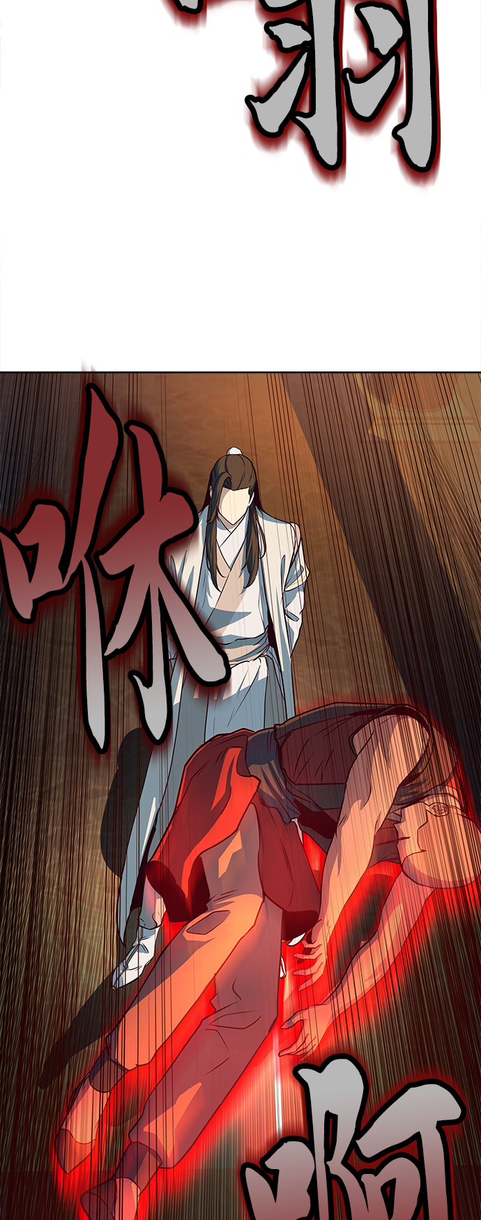 第5话87