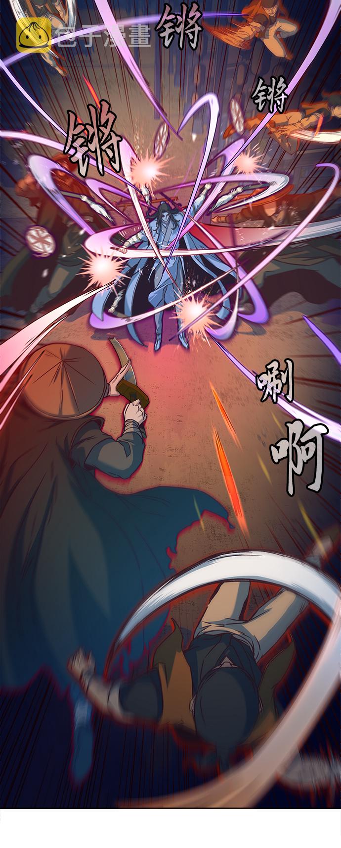 第11话20