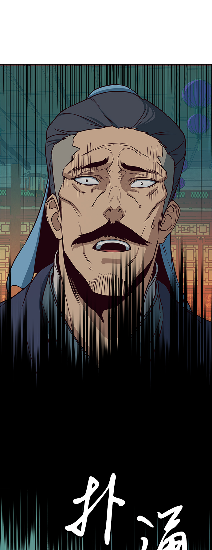 第16话47