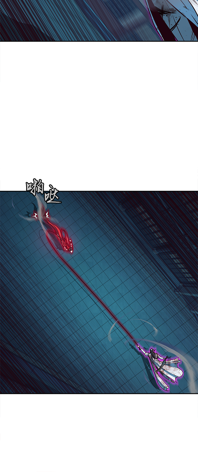 第20话38