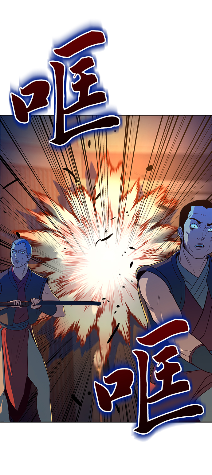 第5话44