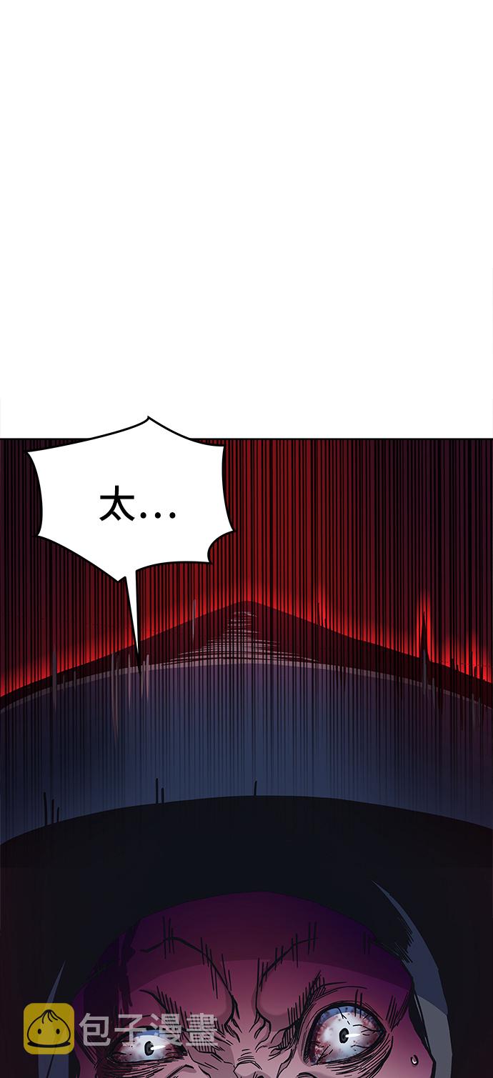 第13话62