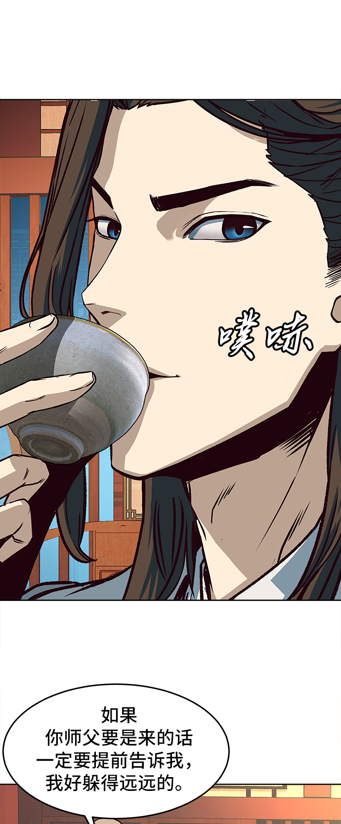 第9话61