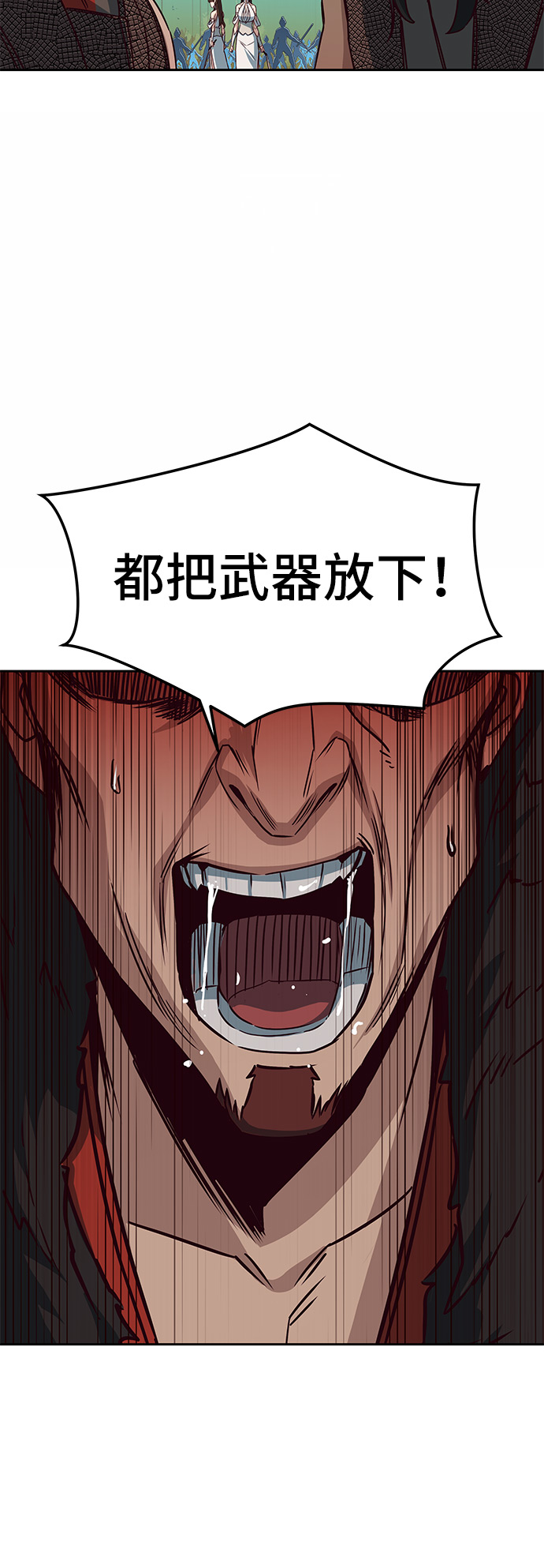第23话36
