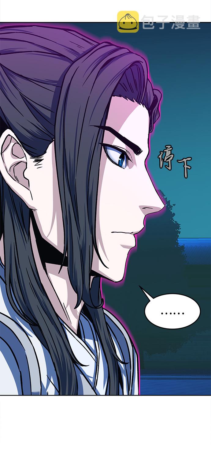 第13话65