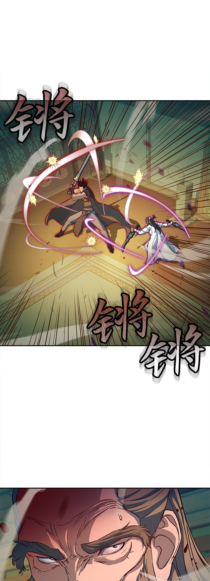 第15话33