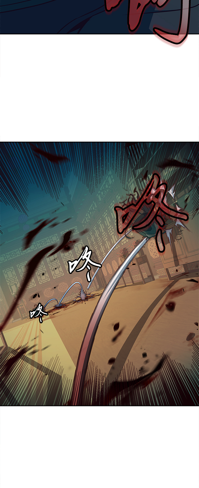 第16话38