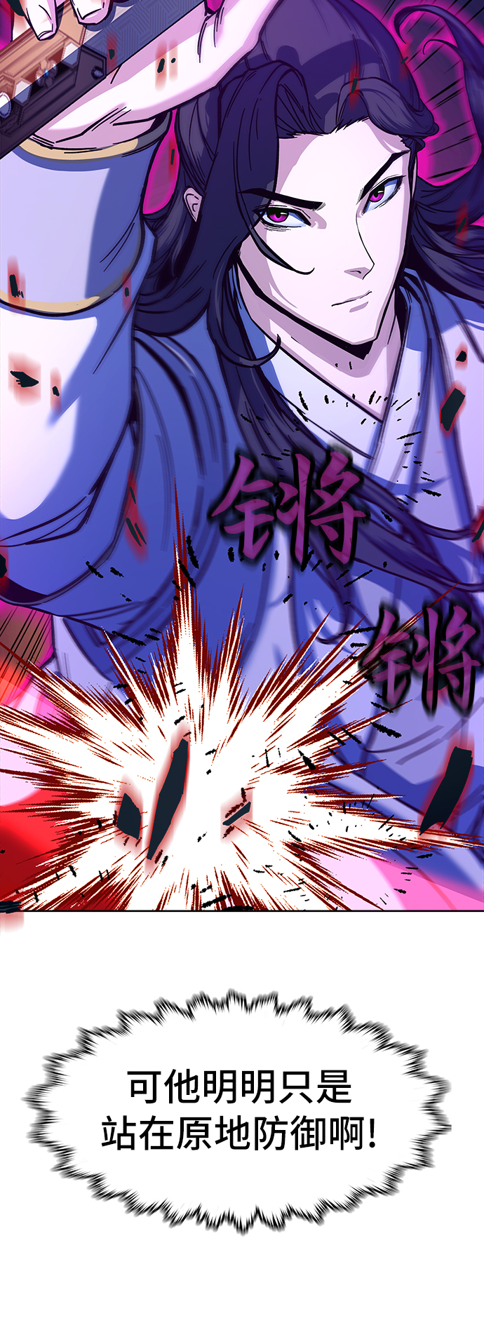 第13话20