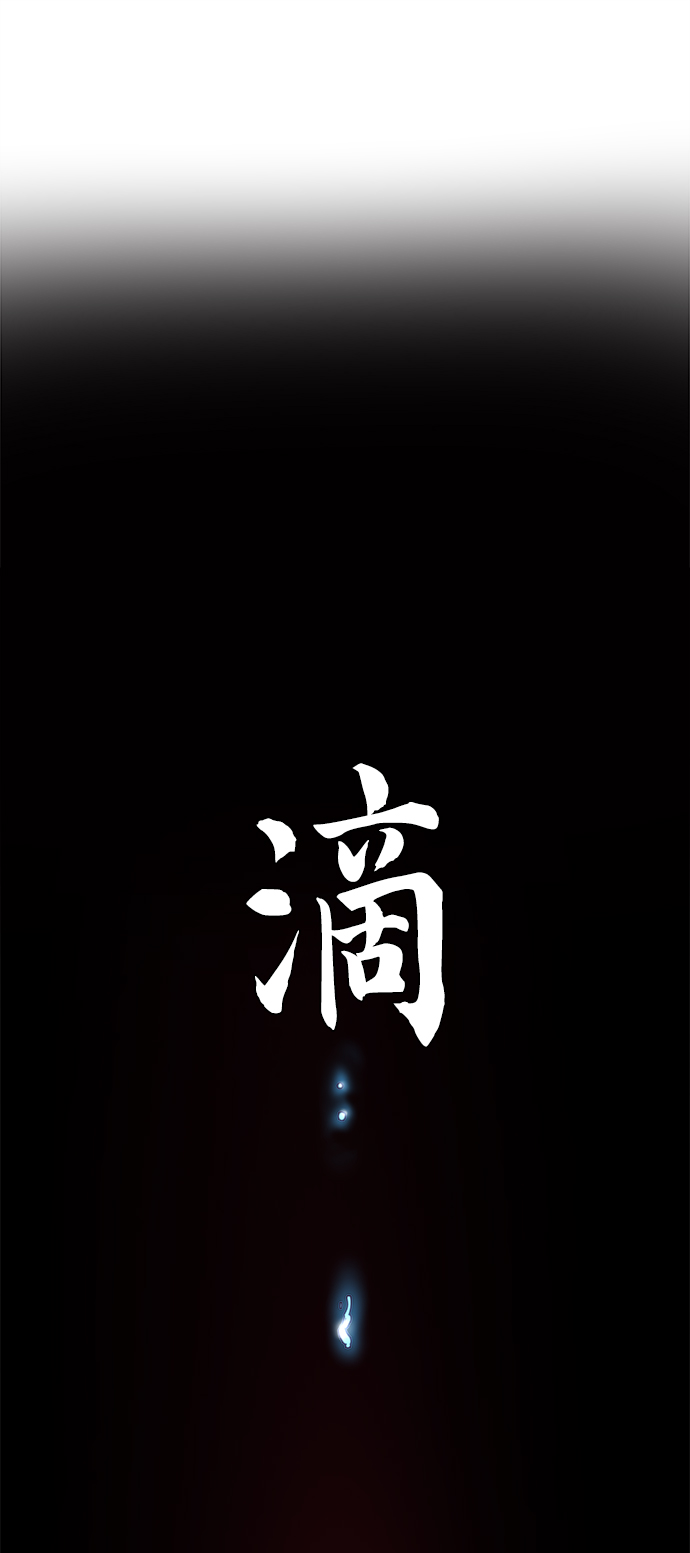 第1话117