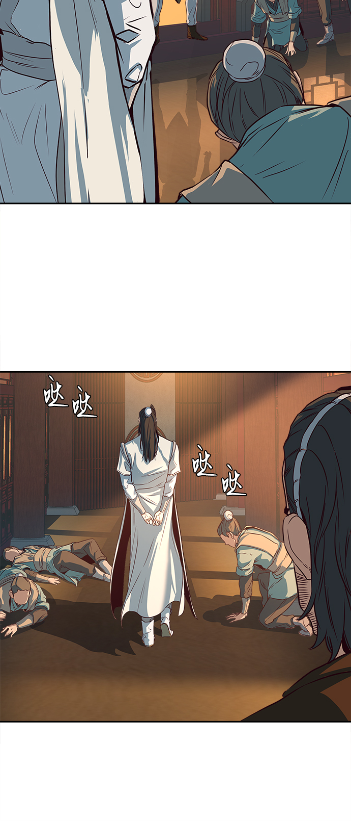 第3话79